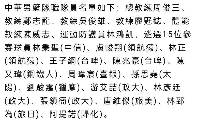 他已经能够看到那些耸立的不锈钢罐体，看起来阴森又诡异。